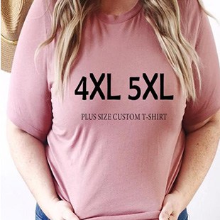 Extra large-2