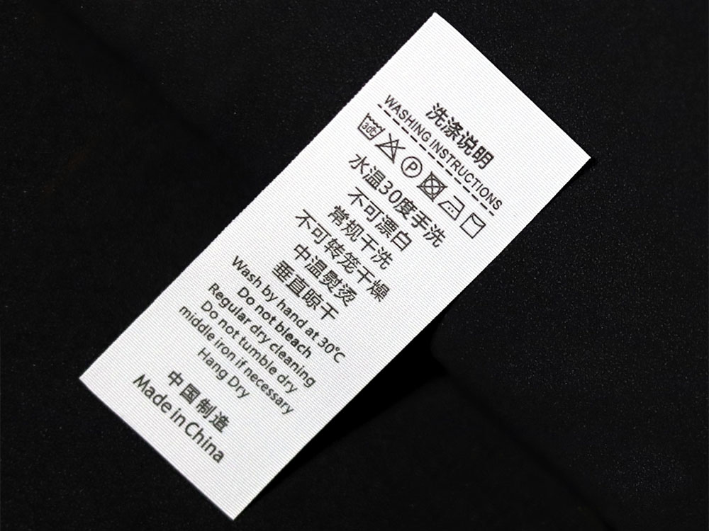 care label