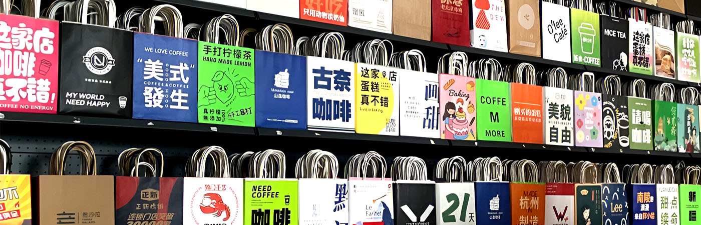 custom clothing bags